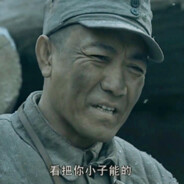 独立团团长李云龙