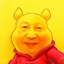 민이월