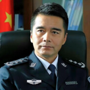 汉东省公安厅长祁同伟