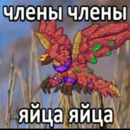 избили дома