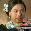 给冰山提个速
