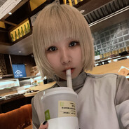 香水金色山脉珍珠奶茶