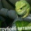 TRUBOEB PRIME