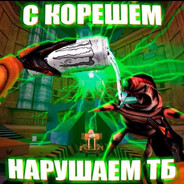 Aidarchik-baktybekov-312