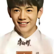 蜜桃乌龙之纯真丁一郎