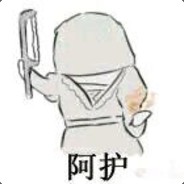 天閂