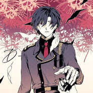 𝑺𝒉𝒊𝒏𝒆𝒊 𝑵