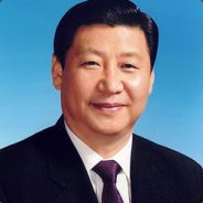中 共 中 央 总书记