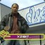 Xzibit