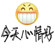 李想想想想想想