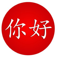 ГЛЕБ НЕ ДАВАЙ ПАК