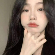 他戴了你还要怎样