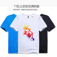 虎牙、阿德