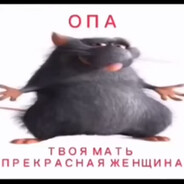 ГрузовойРомантик