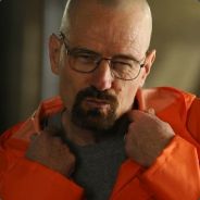 Изумительный