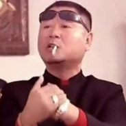 辽北范德依彪