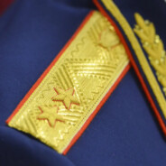 Генерал-ФСБ