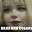 ПАРАШОКСИ