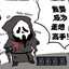 哇咕wagu