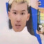 Aloong