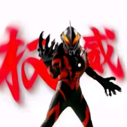 肺雾贝利亚（权威版）