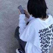 有点帅气的小五