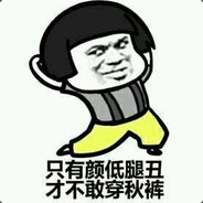 电脑玩家斯洛特