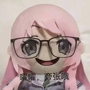 传奇和弦吉他手Anno