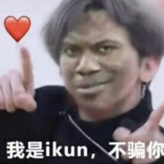 电话157 3852 4567有种骂我