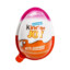 KinderJoy