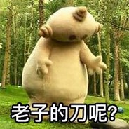 wang pei seng de baba