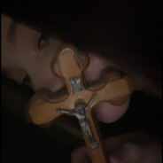 пиздализ рины