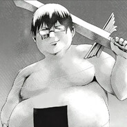 阳巨