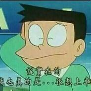 花样滑冰谢宝庆