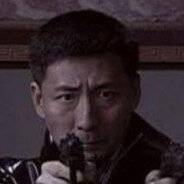 我赌你的枪里没有子弹