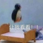 生活不是卡通 马楼也得打工