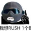星星贩卖机