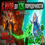 Steam Avatar
