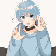 Blue's avatar