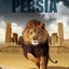 Persian_Lion