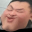 硬汉man