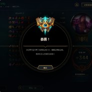 随机角色，初始装备及伤害改动