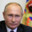 Путин В. В.