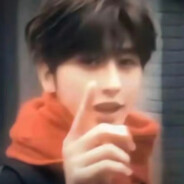 不见坤坤不改名