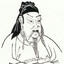 Guān Yǔ