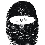 timatiblackstarburger