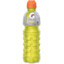 Yellow Nipple Bottle