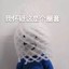 学习魔法略有小成