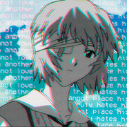 за Нер'зула