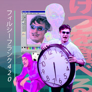 tino